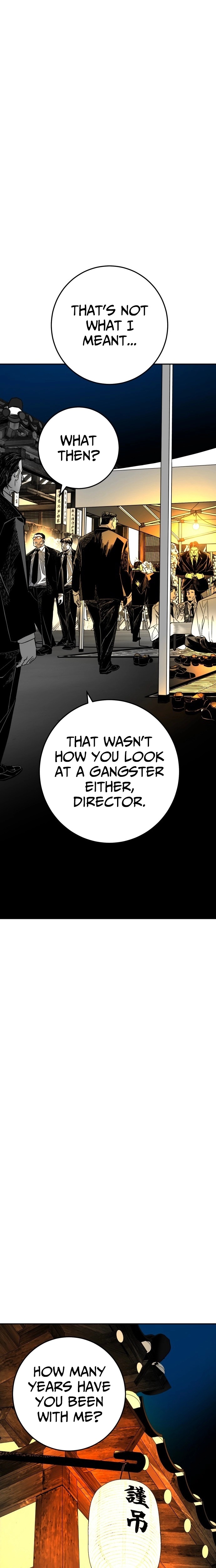 Fireworks (Oh Se-Hyung) Chapter 2 page 10 - 