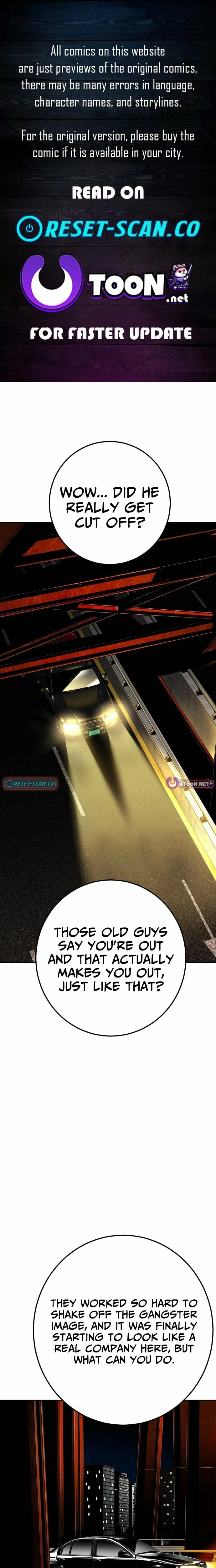 Fireworks (Oh Se-Hyung) Chapter 3 page 1 - 