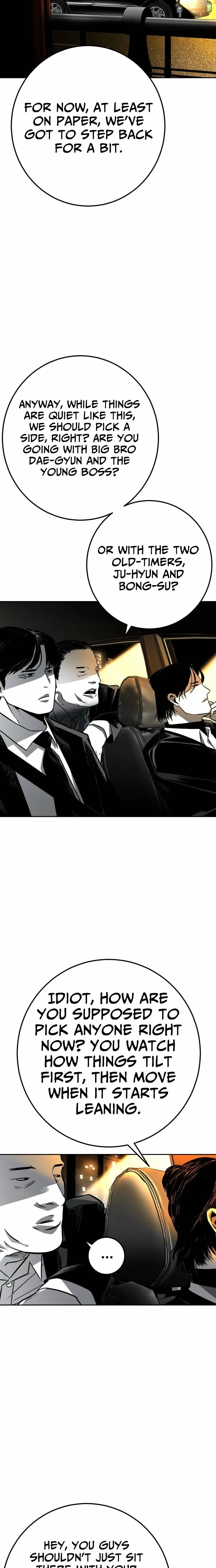 Fireworks (Oh Se-Hyung) Chapter 3 page 2 - 