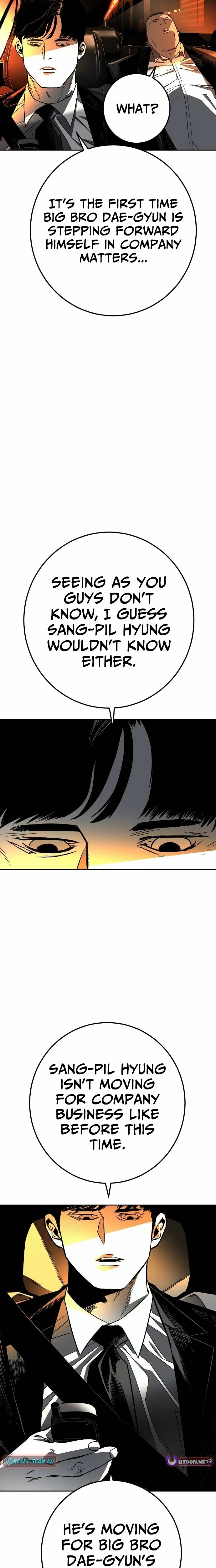Fireworks (Oh Se-Hyung) Chapter 3 page 11 - 