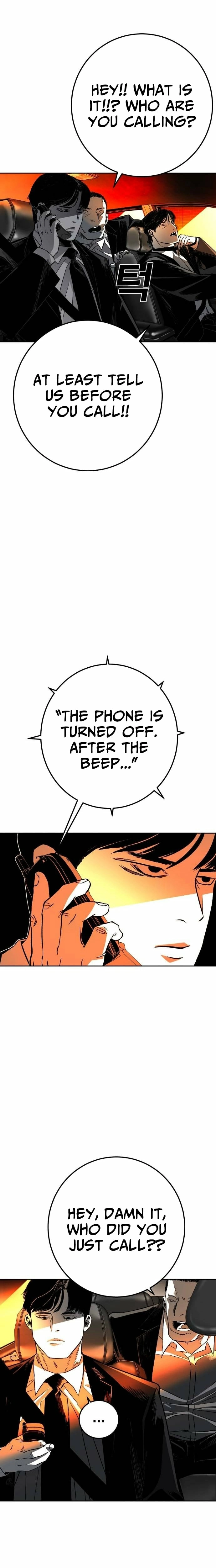 Fireworks (Oh Se-Hyung) Chapter 3 page 13 - 