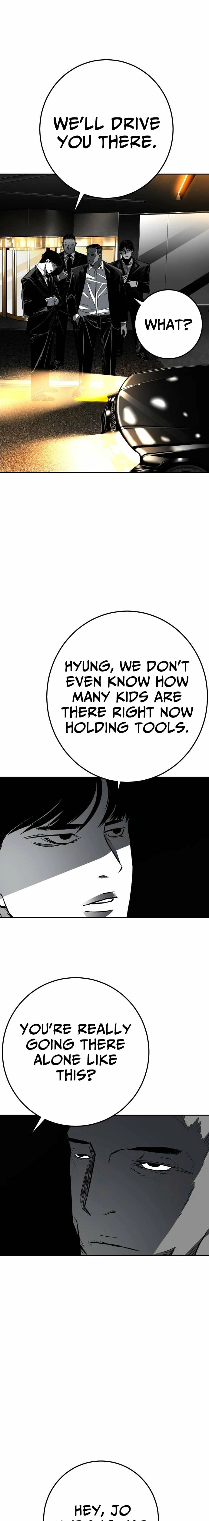 Fireworks (Oh Se-Hyung) Chapter 3 page 20 - 
