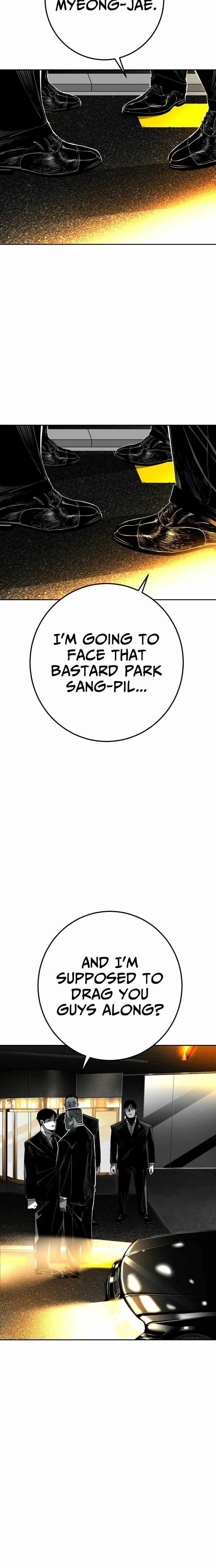 Fireworks (Oh Se-Hyung) Chapter 3 page 21 - 
