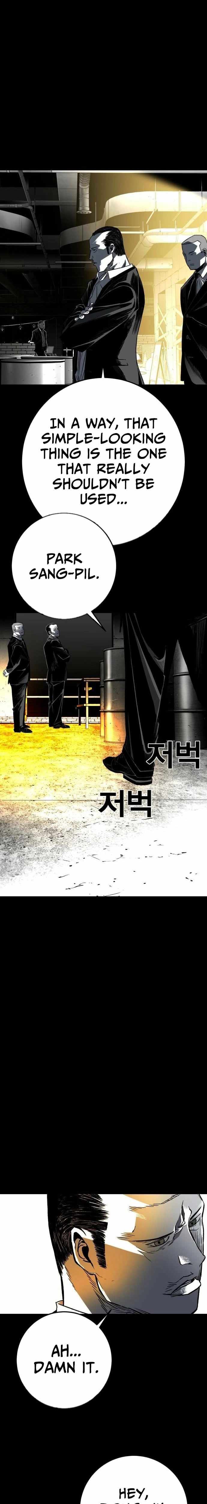 Fireworks (Oh Se-Hyung) Chapter 3 page 38 - 