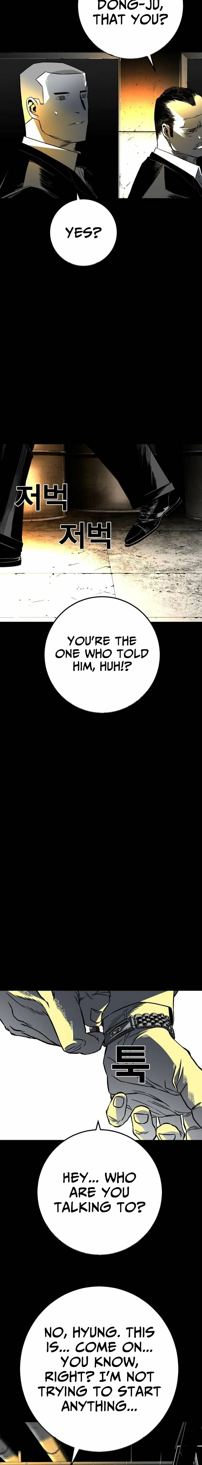 Fireworks (Oh Se-Hyung) Chapter 3 page 39 - 