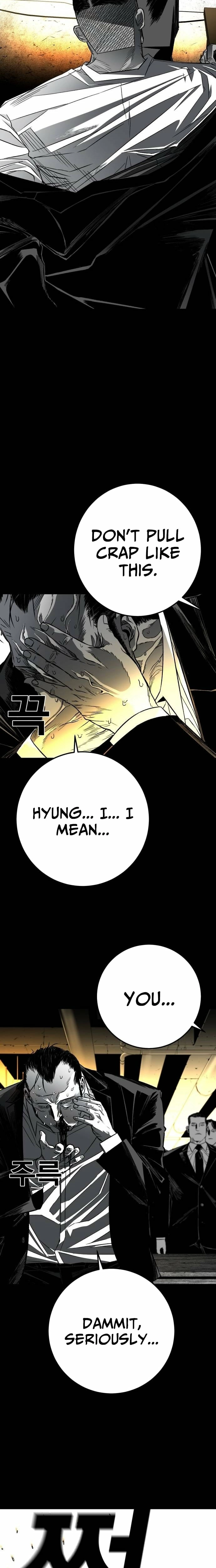Fireworks (Oh Se-Hyung) Chapter 3 page 42 - 