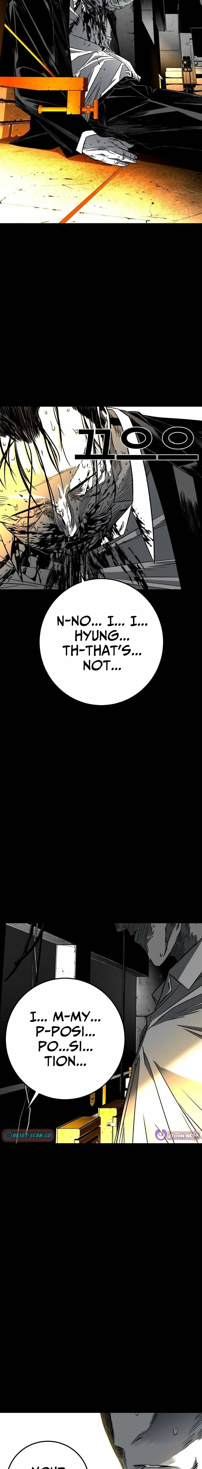 Fireworks (Oh Se-Hyung) Chapter 3 page 47 - 