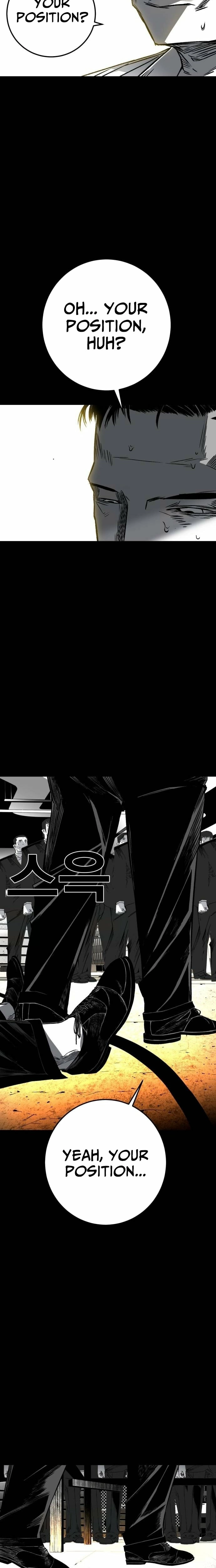 Fireworks (Oh Se-Hyung) Chapter 3 page 48 - 