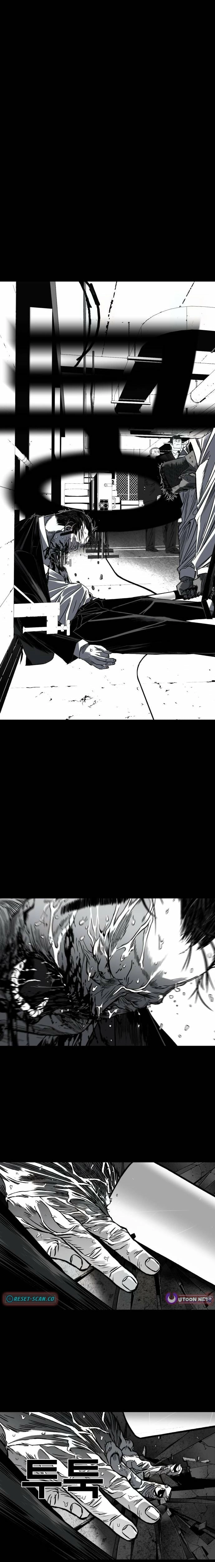 Fireworks (Oh Se-Hyung) Chapter 3 page 51 - 