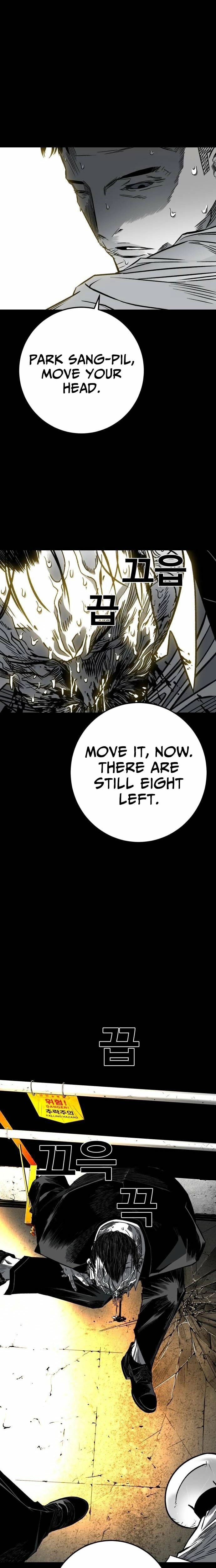 Fireworks (Oh Se-Hyung) Chapter 3 page 53 - 