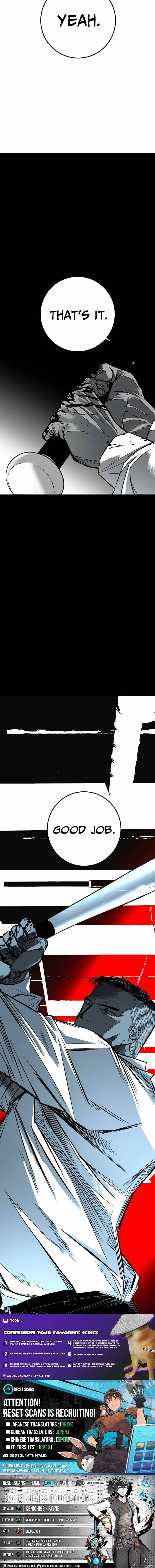 Fireworks (Oh Se-Hyung) Chapter 3 page 57 - 