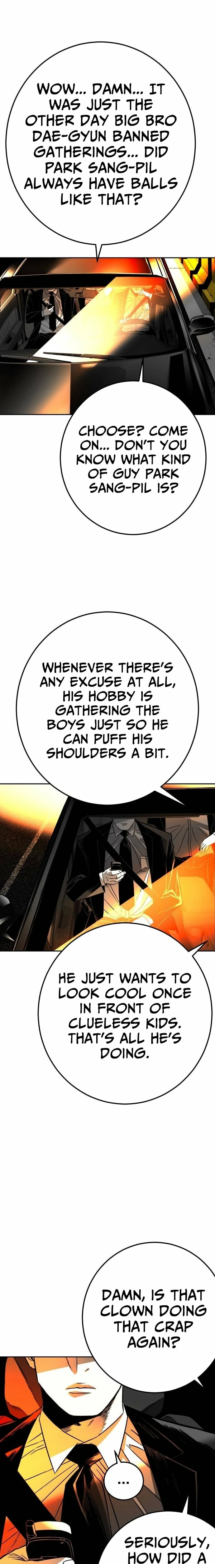 Fireworks (Oh Se-Hyung) Chapter 3 page 9 - 