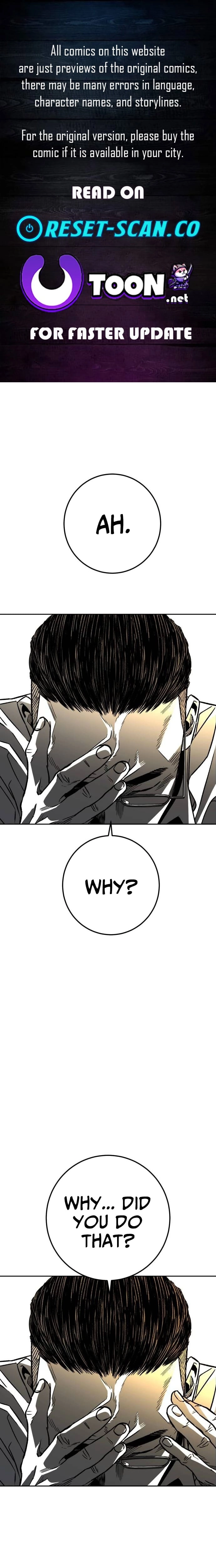 Fireworks (Oh Se-Hyung) Chapter 4 page 1 - 