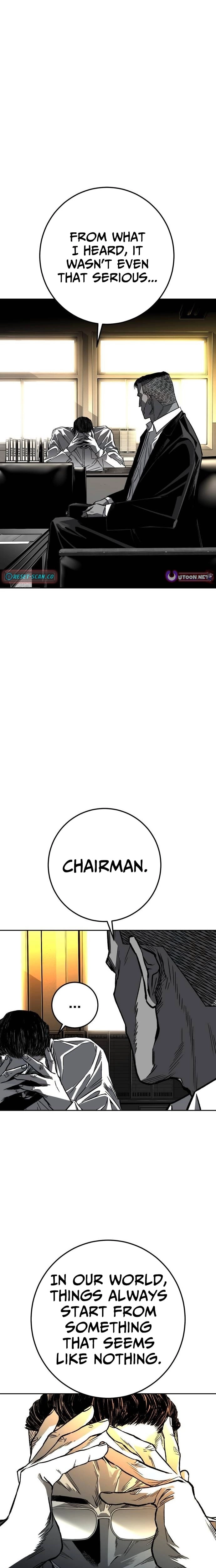 Fireworks (Oh Se-Hyung) Chapter 4 page 2 - 