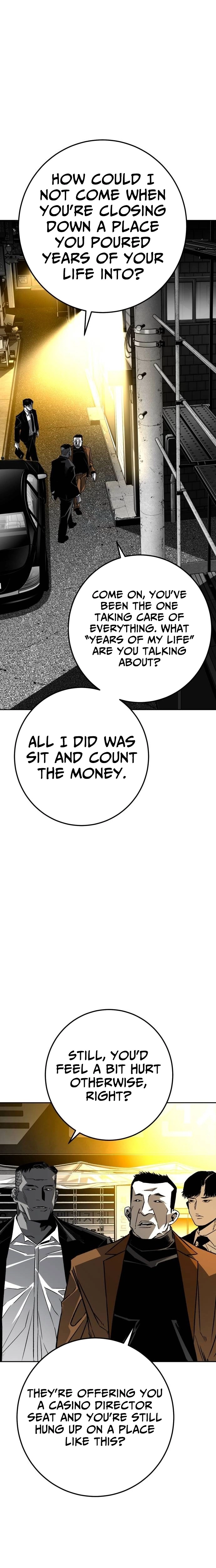 Fireworks (Oh Se-Hyung) Chapter 4 page 13 - 