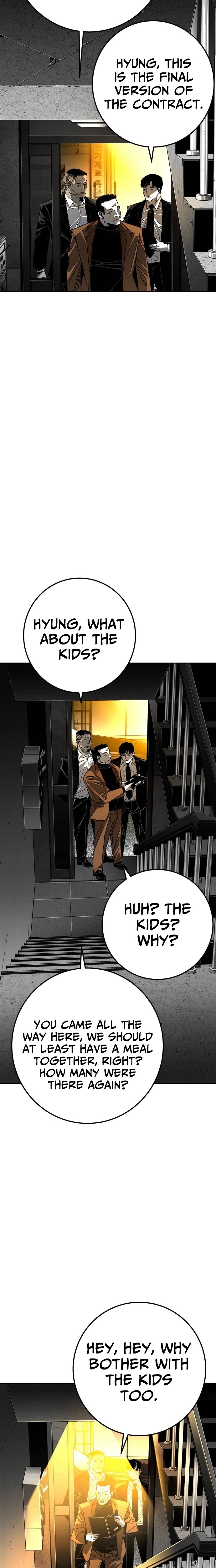 Fireworks (Oh Se-Hyung) Chapter 4 page 15 - 