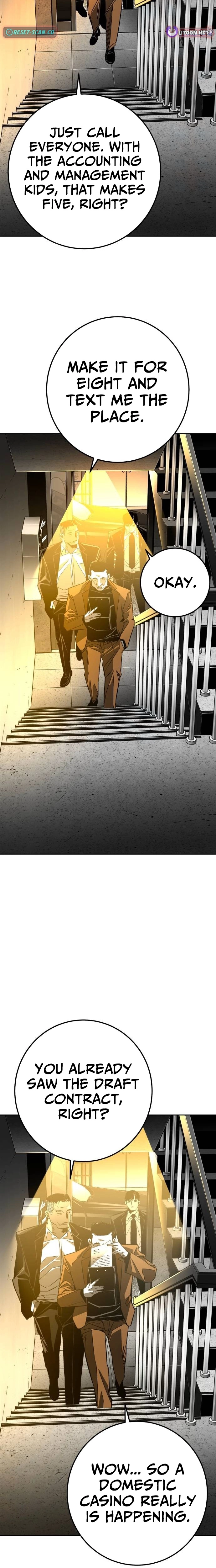 Fireworks (Oh Se-Hyung) Chapter 4 page 16 - 