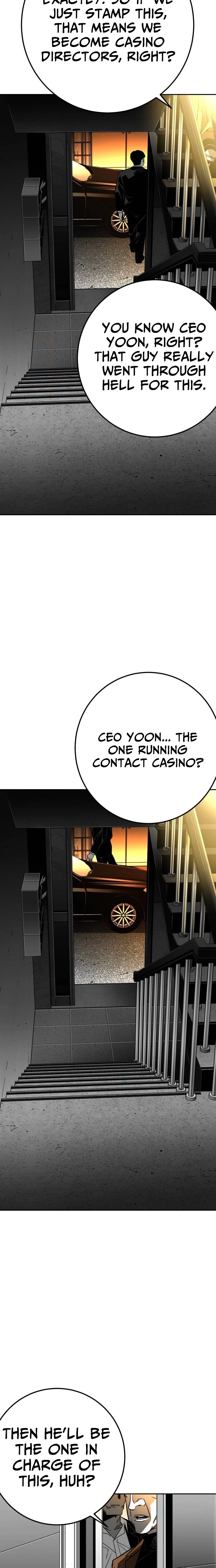 Fireworks (Oh Se-Hyung) Chapter 4 page 18 - 