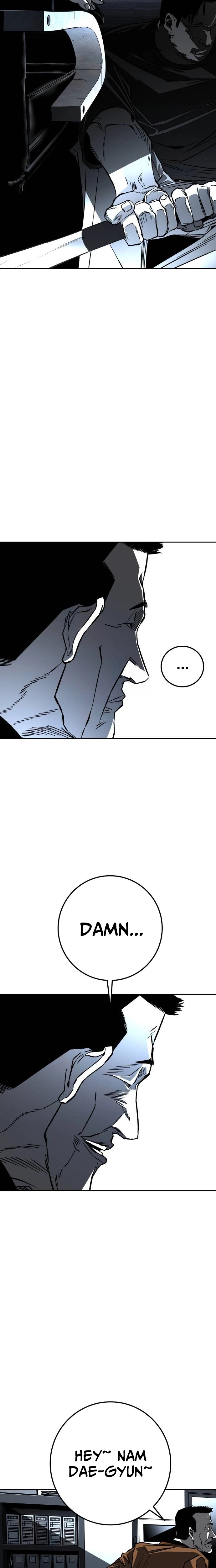 Fireworks (Oh Se-Hyung) Chapter 4 page 28 - 