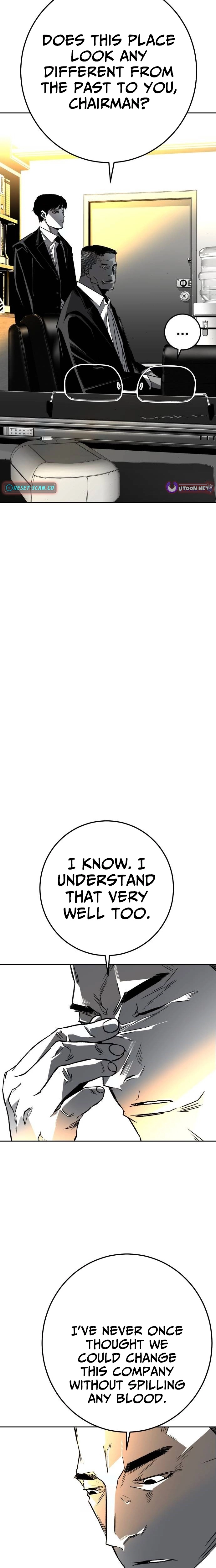 Fireworks (Oh Se-Hyung) Chapter 4 page 4 - 