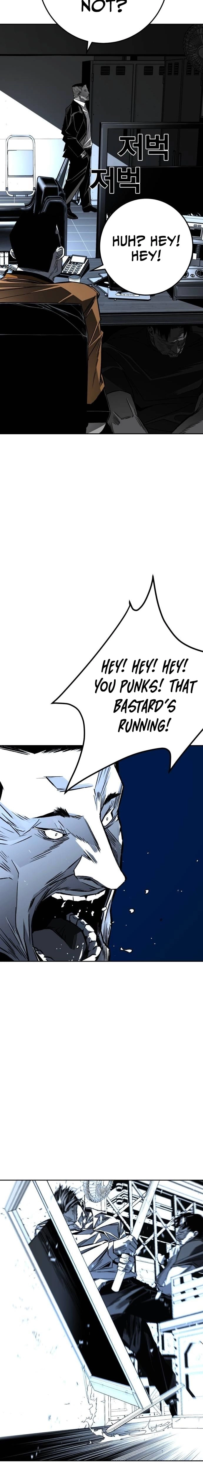 Fireworks (Oh Se-Hyung) Chapter 4 page 31 - 