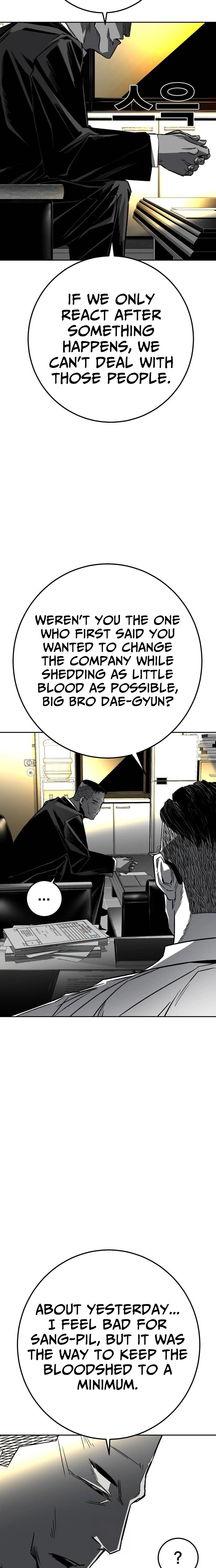 Fireworks (Oh Se-Hyung) Chapter 4 page 6 - 