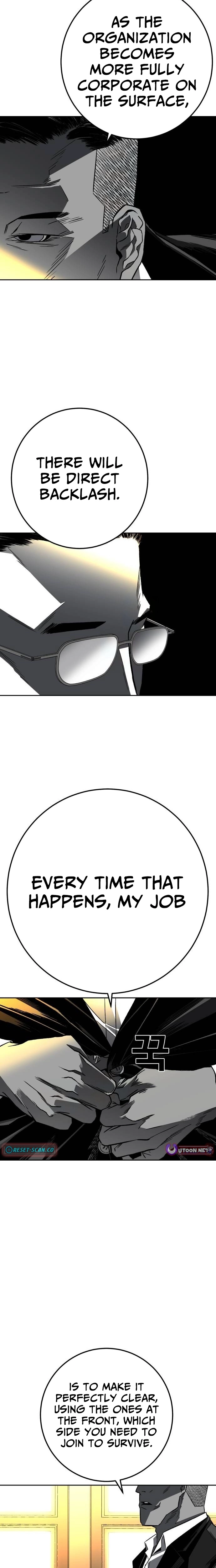 Fireworks (Oh Se-Hyung) Chapter 4 page 8 - 