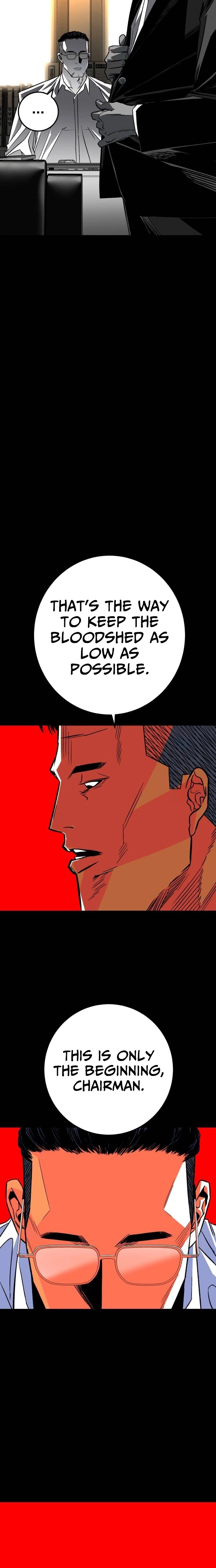 Fireworks (Oh Se-Hyung) Chapter 4 page 9 - 