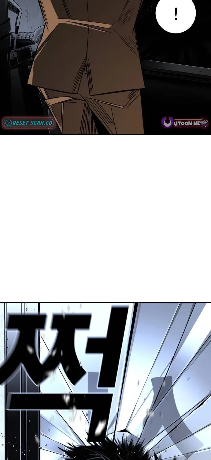 Fireworks (Oh Se-Hyung) Chapter 5 page 102 - 