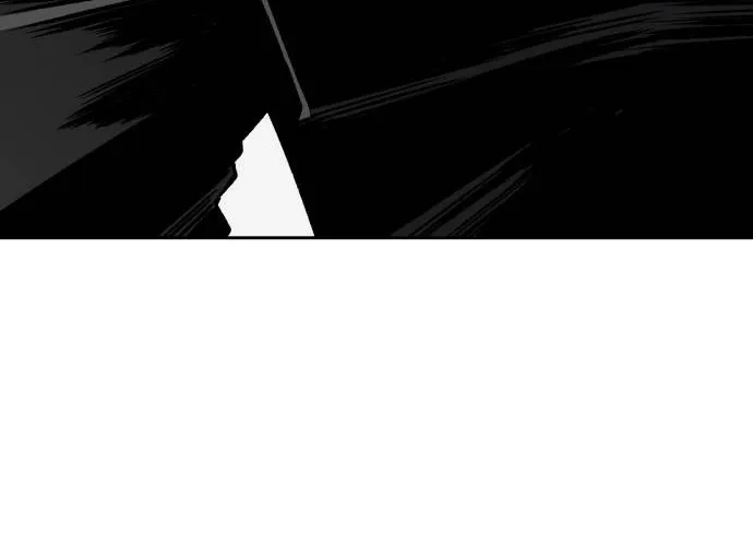 Fireworks (Oh Se-Hyung) Chapter 5 page 12 - 