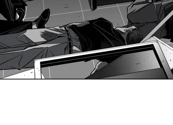 Fireworks (Oh Se-Hyung) Chapter 5 page 116 - 