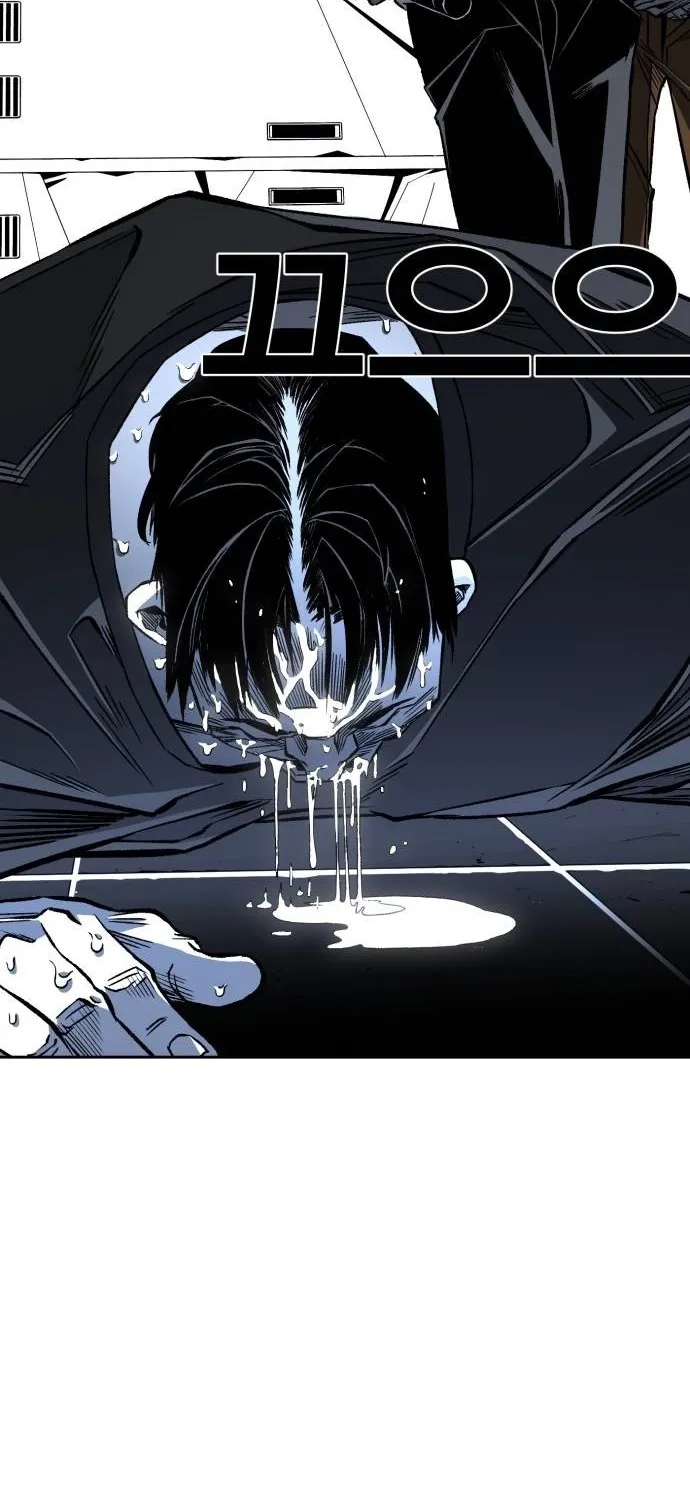 Fireworks (Oh Se-Hyung) Chapter 5 page 129 - 