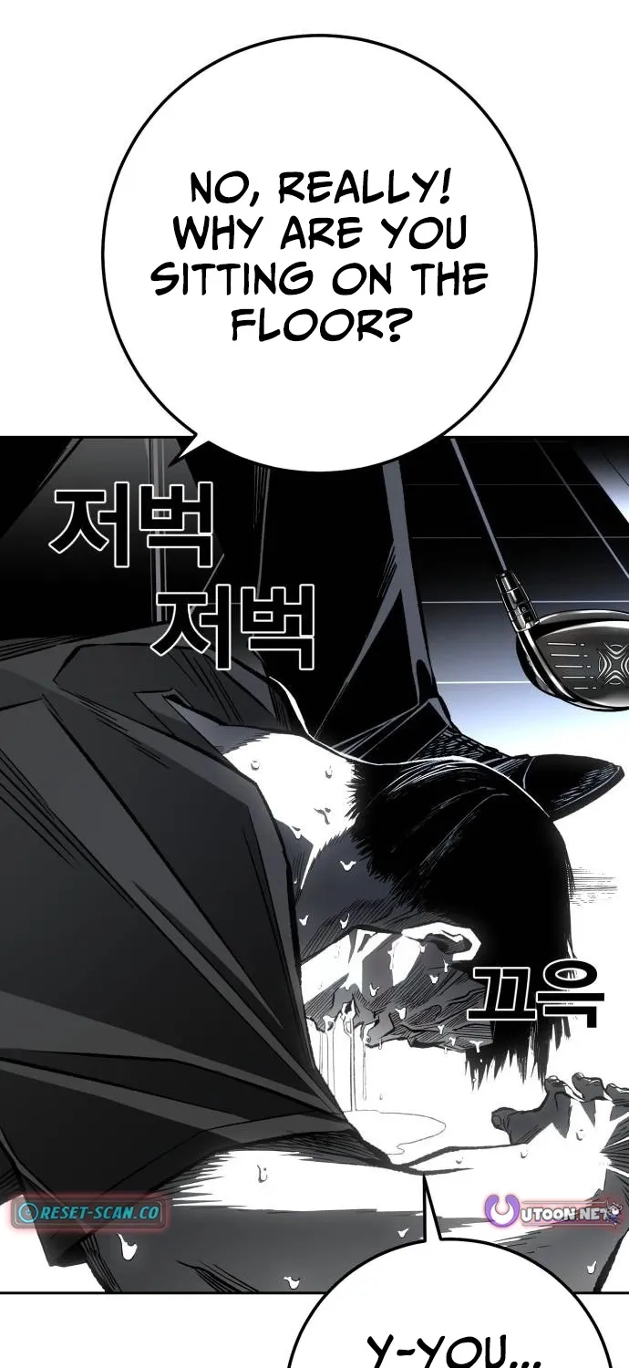Fireworks (Oh Se-Hyung) Chapter 5 page 130 - 