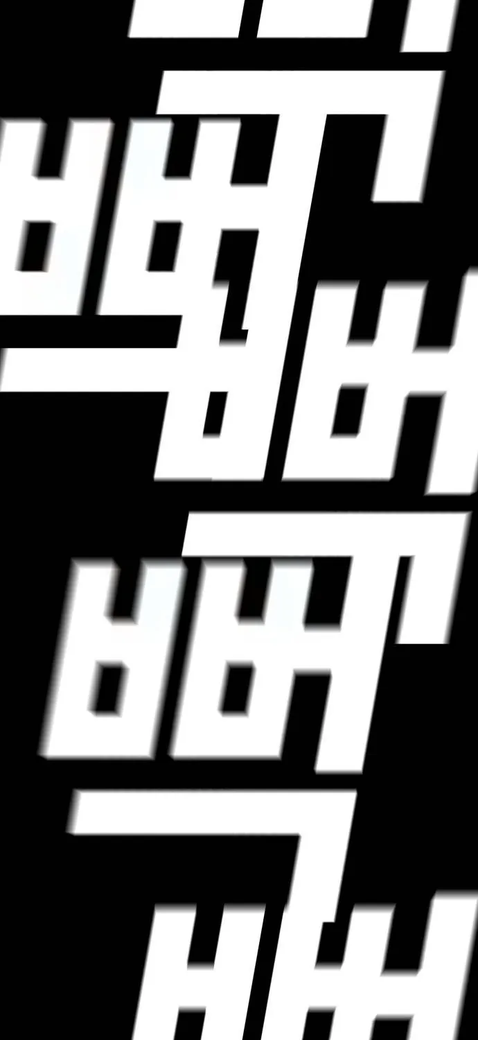 Fireworks (Oh Se-Hyung) Chapter 5 page 134 - 