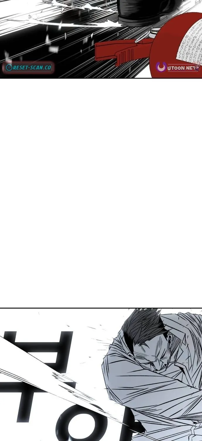 Fireworks (Oh Se-Hyung) Chapter 5 page 15 - 
