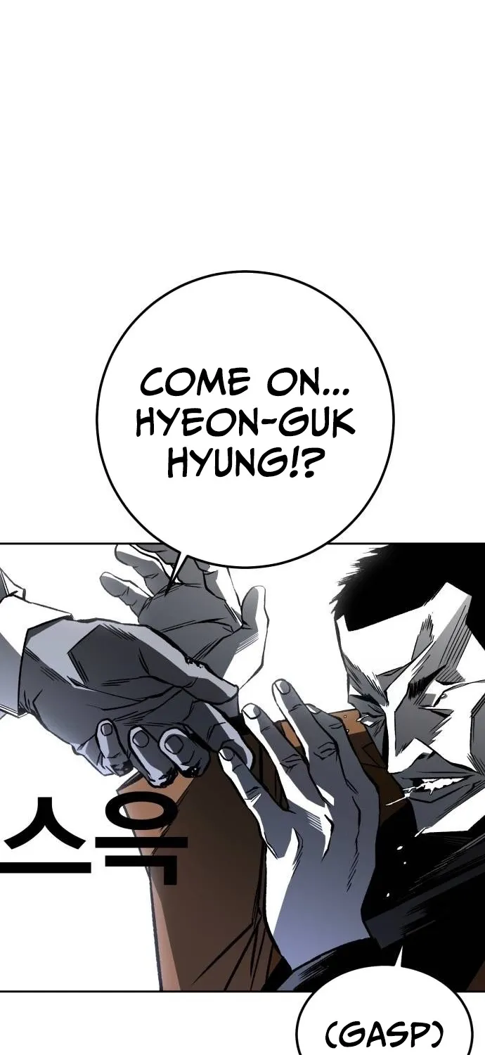 Fireworks (Oh Se-Hyung) Chapter 5 page 142 - 