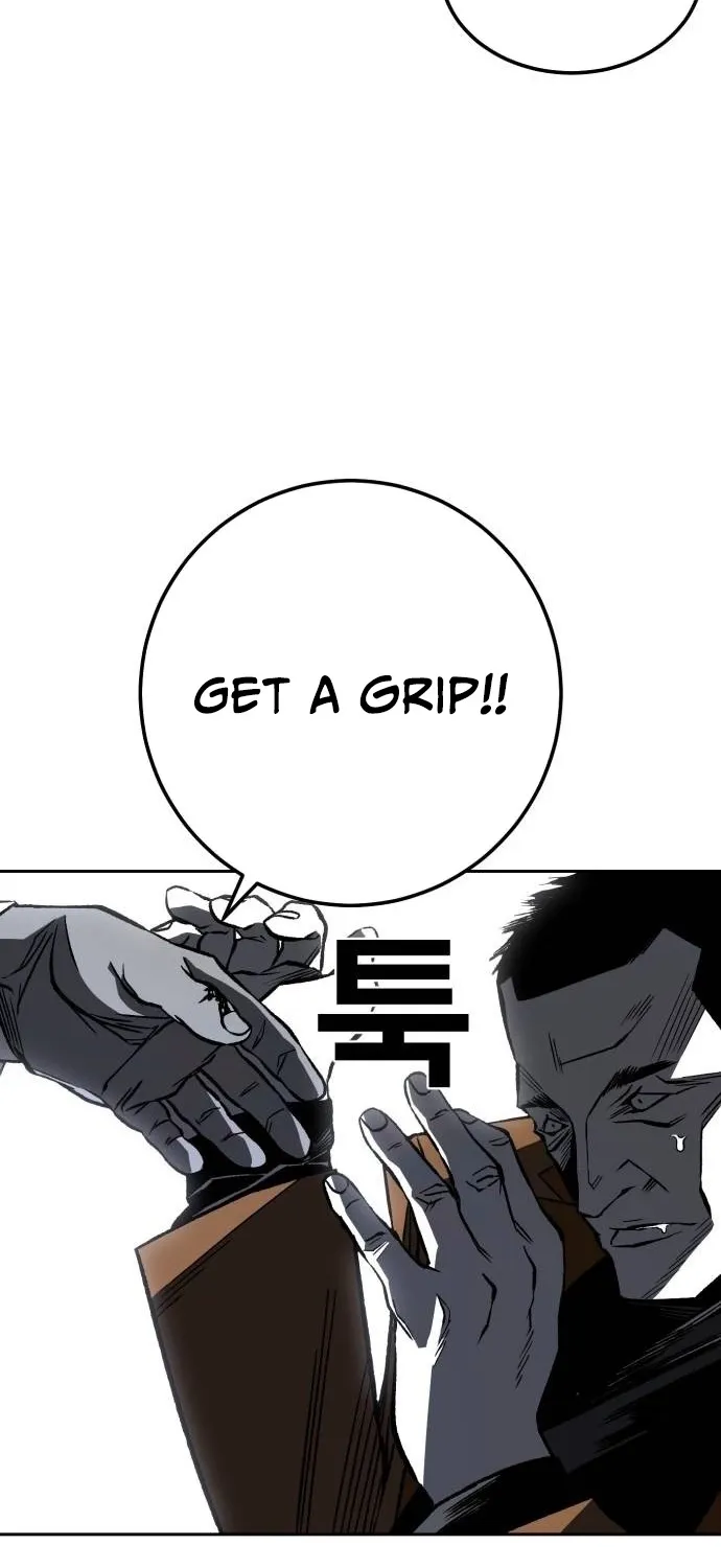 Fireworks (Oh Se-Hyung) Chapter 5 page 143 - 