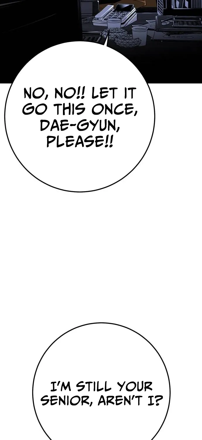 Fireworks (Oh Se-Hyung) Chapter 5 page 155 - 