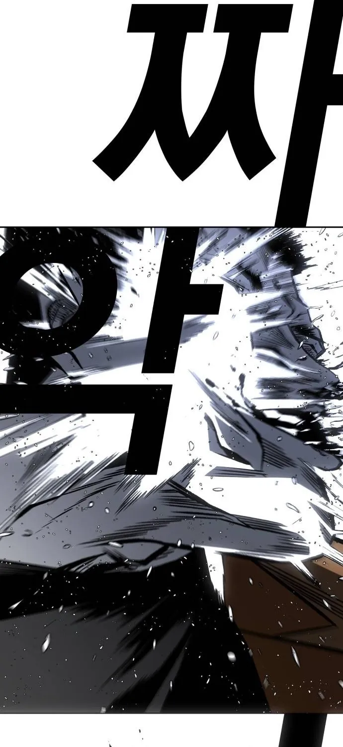 Fireworks (Oh Se-Hyung) Chapter 5 page 161 - 