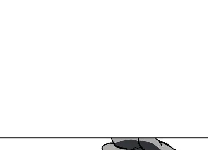 Fireworks (Oh Se-Hyung) Chapter 5 page 180 - 