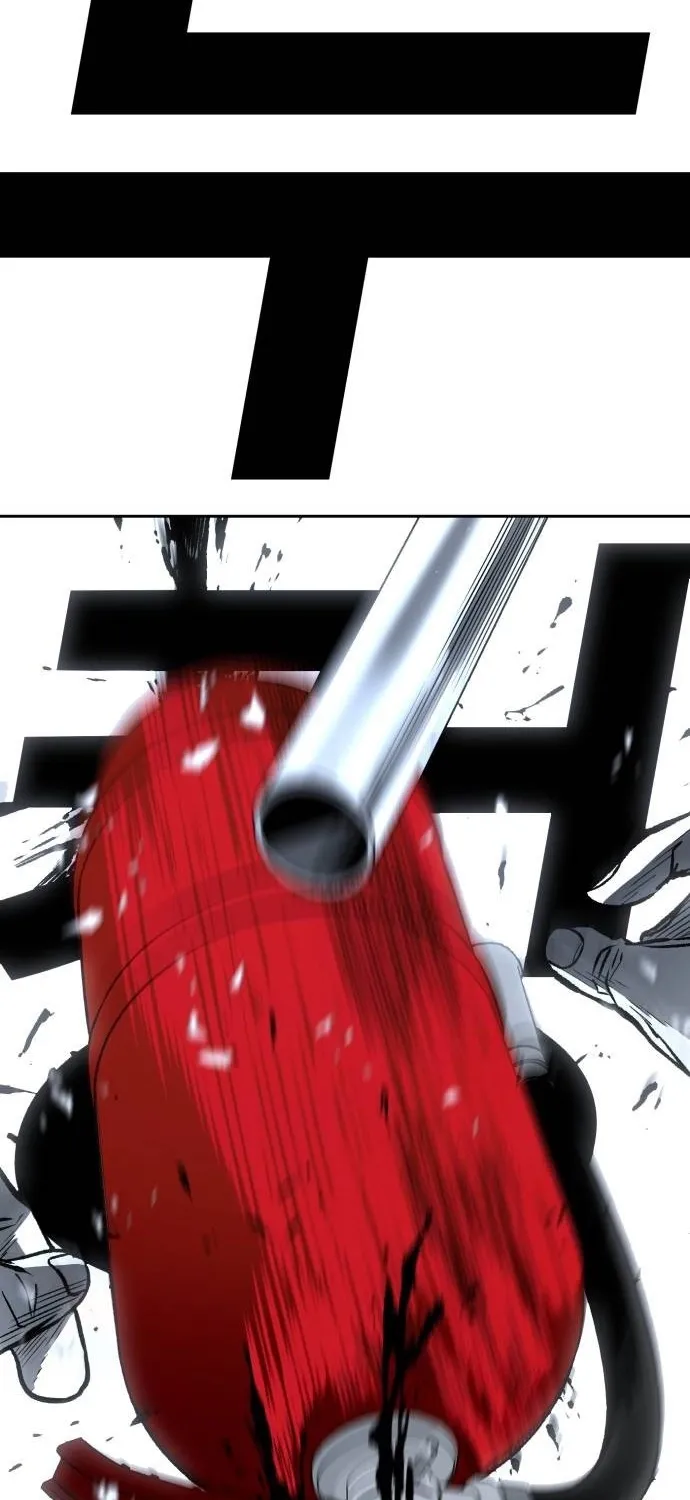 Fireworks (Oh Se-Hyung) Chapter 5 page 23 - 