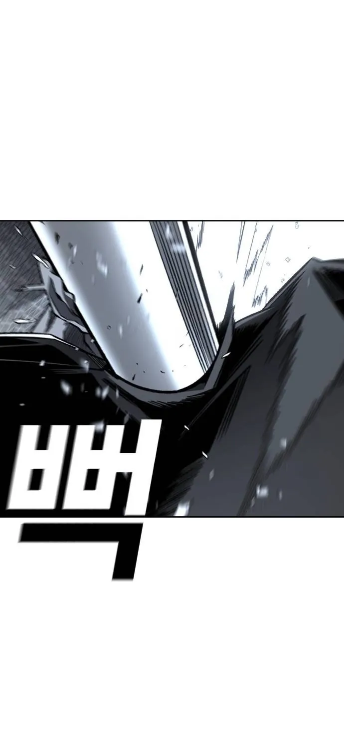 Fireworks (Oh Se-Hyung) Chapter 5 page 29 - 