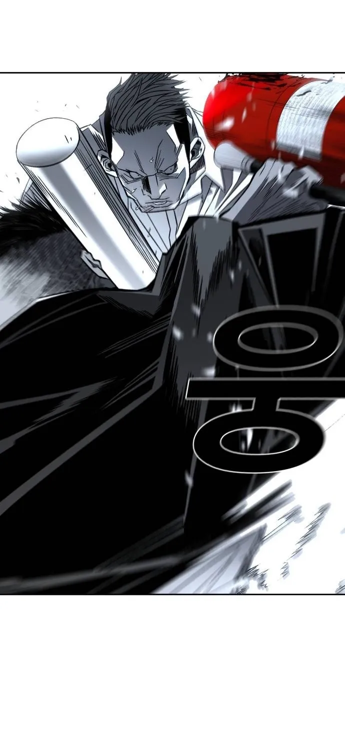 Fireworks (Oh Se-Hyung) Chapter 5 page 30 - 