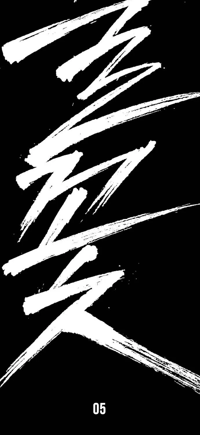 Fireworks (Oh Se-Hyung) Chapter 5 page 39 - 