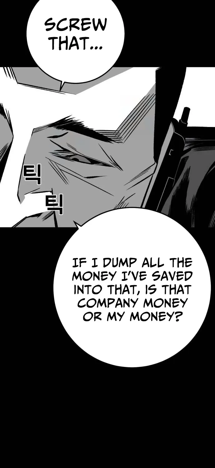 Fireworks (Oh Se-Hyung) Chapter 5 page 47 - 