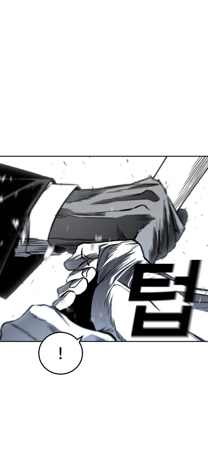 Fireworks (Oh Se-Hyung) Chapter 5 page 6 - 