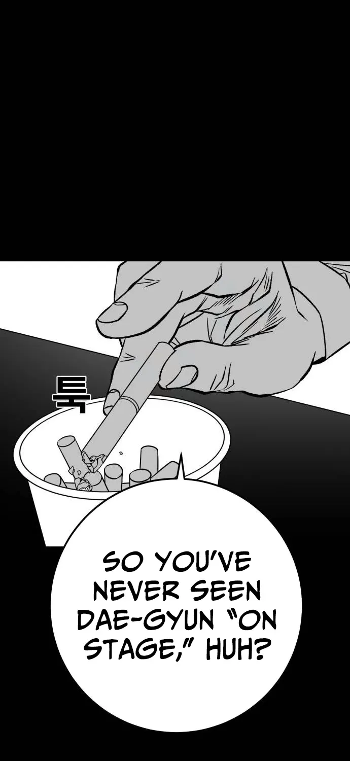 Fireworks (Oh Se-Hyung) Chapter 5 page 69 - 