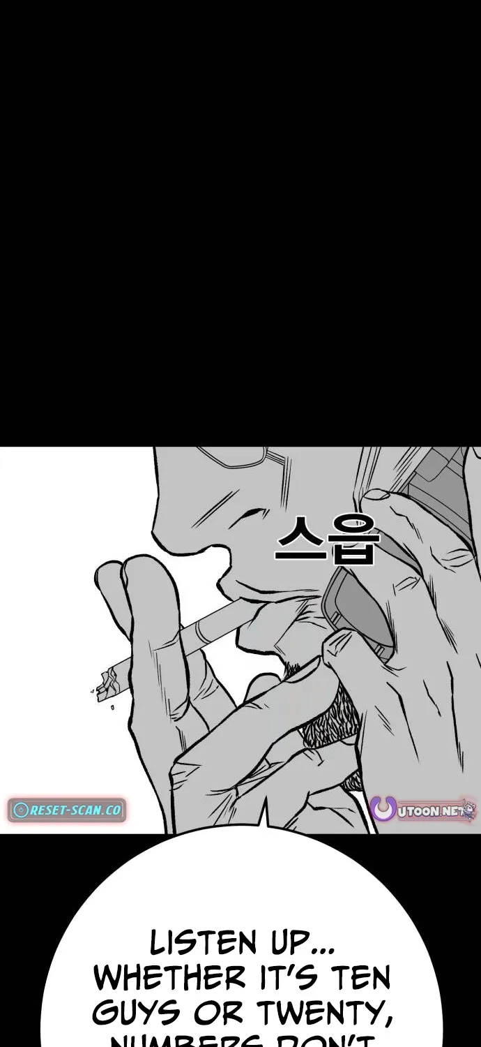 Fireworks (Oh Se-Hyung) Chapter 5 page 71 - 