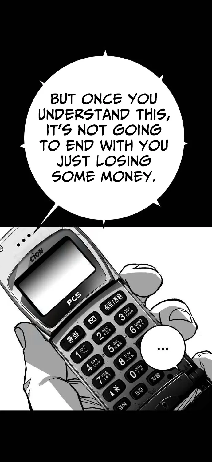 Fireworks (Oh Se-Hyung) Chapter 5 page 81 - 