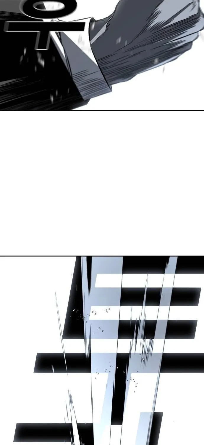 Fireworks (Oh Se-Hyung) Chapter 5 page 10 - 
